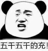 88slot88 Shen Li: ? Bukankah hooligan tidak memiliki cinta untuk Shuangxiu!